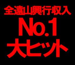 595616797