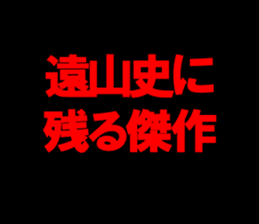 595616800