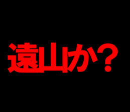 595616824