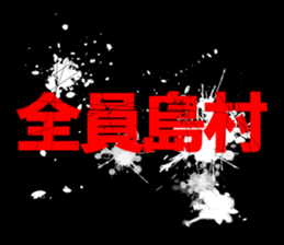 595617086
