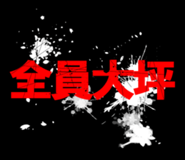 595617526
