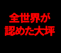 595617531