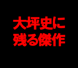 595617536
