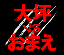 595617541