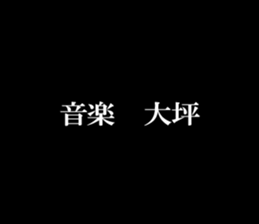 595617545