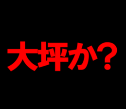 595617560
