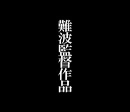 595618208