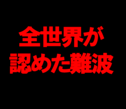 595618211