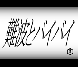 595618245