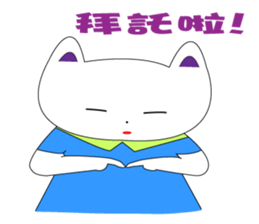 5956365
