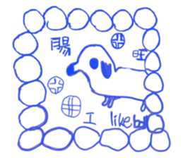 595638331