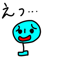 595643537