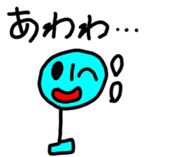 595643538