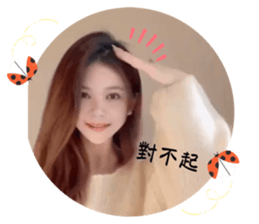 595647409