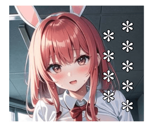 595658323