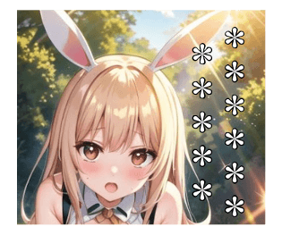 595658327