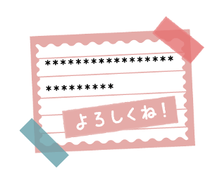 595664342