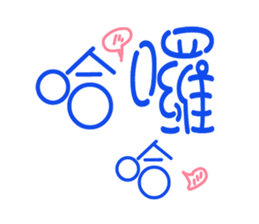 595669024