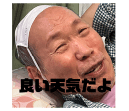 595669143