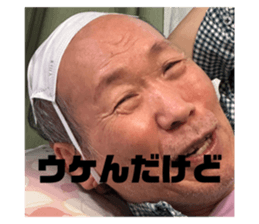 595669145