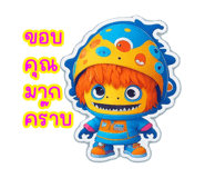 595672028