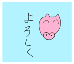 595688966