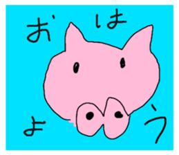 595688968