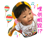 595689071