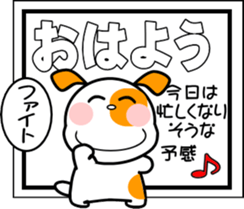 595693668