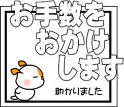 595693680
