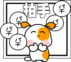 595693685