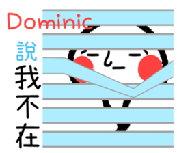 595694357