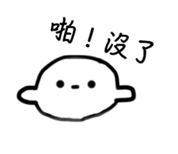 595694419
