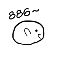 595694421