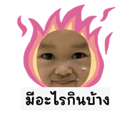 595698360