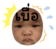 595698361