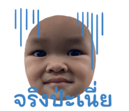 595698363