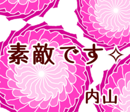 59569878
