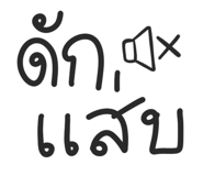 595698901