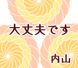 59569898