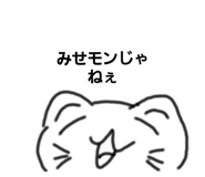 595702590