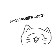 595702594