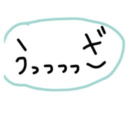595703345