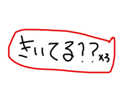 595703348
