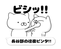 59570509