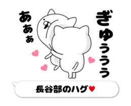 59570524