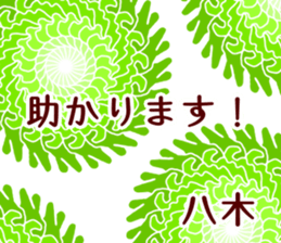 59571367