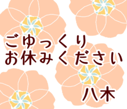 59571373