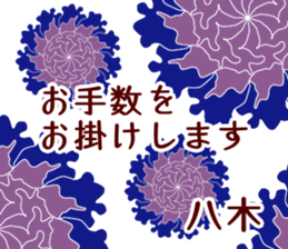 59571386