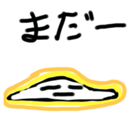 595720572